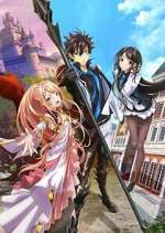 Watch I Got a Cheat Skill in Another World and Became Unrivaled in the Real World, Too Soap2day