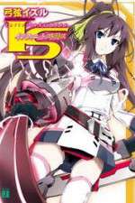 Watch Infinite Stratos Soap2day
