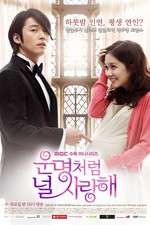 Watch Fated to Love You Soap2day