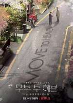 Watch Move to Heaven Soap2day