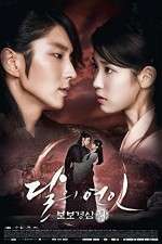 Watch Moon Lovers Scarlet Heart Ryeo Soap2day