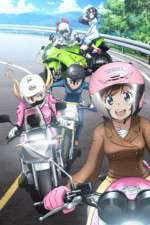 Watch Bakuon Soap2day