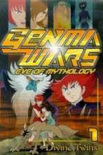 Watch Genma taisen - Shinwa zenya no shou Soap2day