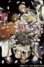 Watch Saiyuki Reload Blast Soap2day