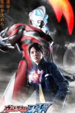 Watch Ultraman Geed Soap2day