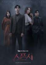 Watch Sponsor Soap2day