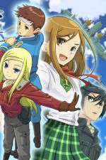 Watch Allison & Lillia Soap2day