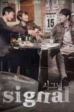 Watch Signal Soap2day