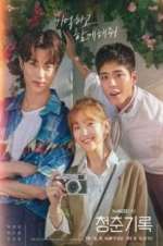 Watch Record of Youth Soap2day