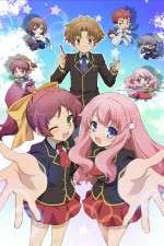 Watch Baka and Test - Summon the Beasts Soap2day