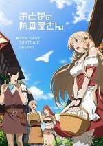 Watch Otona no Bouguya-san Soap2day