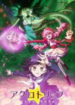 Watch Acro Trip Soap2day