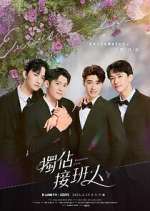 Watch Exclusive Love Soap2day