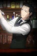 Watch Bartender Soap2day