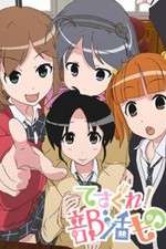 Watch Tesagure! Bukatsumono Soap2day