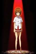 Watch Shion no Ou Soap2day