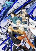 Watch Blue Period Soap2day