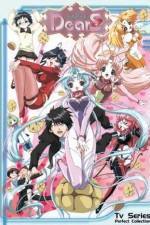 Watch DearS Soap2day