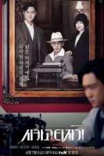 Watch Chicago Typewriter Soap2day