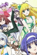 Watch Akikan Soap2day