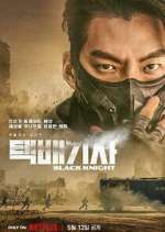 Watch Black Knight Soap2day