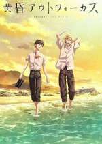 Watch Twilight Out of Focus Soap2day