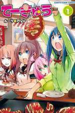 Watch Teekyû Soap2day