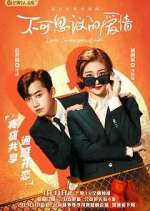 Watch Love Unexpected Soap2day