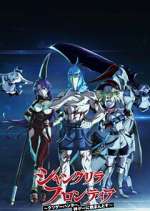 Watch Shangri-La Frontier Soap2day