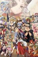 Watch Queen's Blade: The Successor to the Throne Soap2day