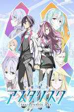 Watch Gakusen Toshi Asterisk Soap2day