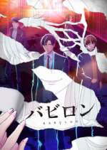 Watch Babylon Soap2day