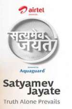 Watch Satyamev Jayate Soap2day