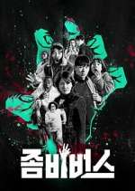 Watch Zombieverse Soap2day