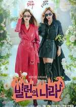 Watch Villains Everywhere Soap2day