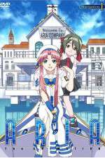 Watch Aria: The Animation Soap2day