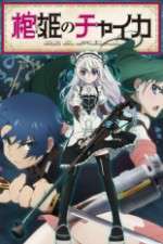 Watch Hitsugi no Chaika Soap2day