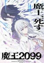 Watch Demon Lord 2099 Soap2day