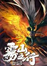 Watch Fog Hill of Five Elements Soap2day