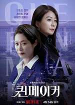 Watch Queenmaker Soap2day