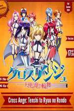 Watch Cross Ange: Tenshi to RyÅ« no Rondo Soap2day