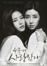 Watch Love in Sadness Soap2day