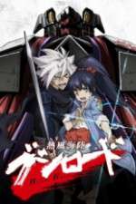 Watch Neppuu Kairiku Bushi Road Soap2day