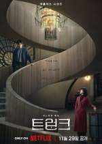 Watch The Trunk Soap2day