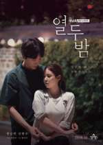 Watch Twelve Nights Soap2day