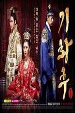 Watch Empress Ki Soap2day
