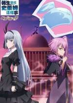 Watch That Time I Got Reincarnated as a Slime: Visions of Coleus Soap2day