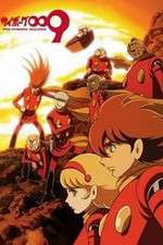 Watch Cyborg 009 The Cyborg Soldie Soap2day