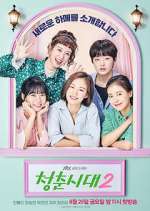Watch Age of Youth Soap2day