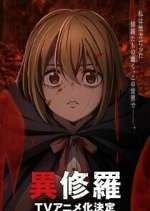 Watch Ishura Soap2day